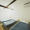 otaru tap room and hostel