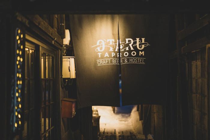 otaru tap room and hostel