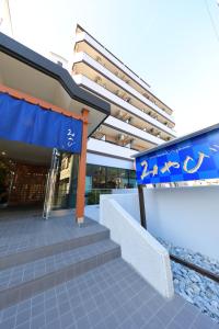 comfort stay miyabi