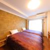 comfort stay miyabi