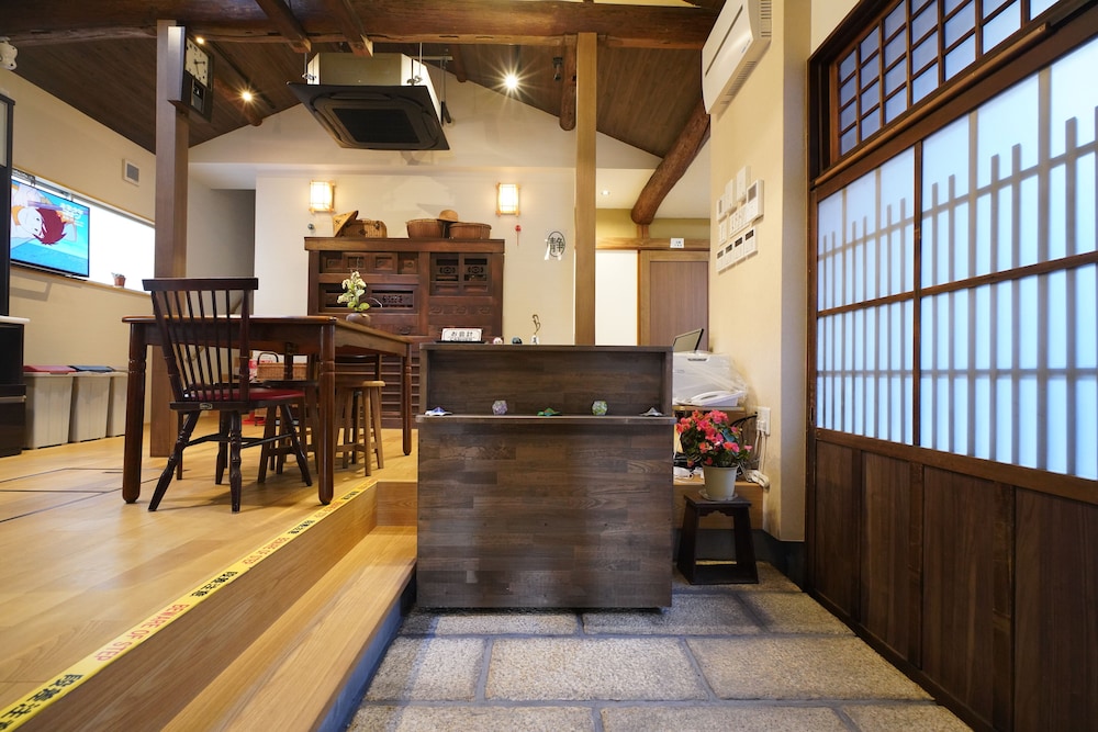 uji tea inn