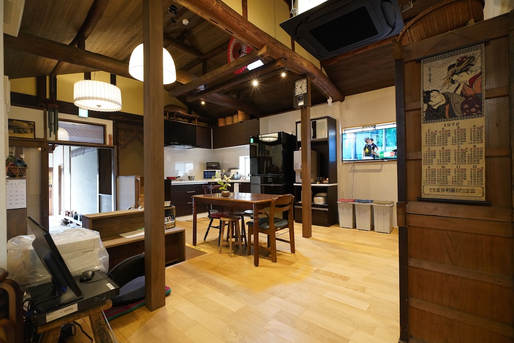uji tea inn