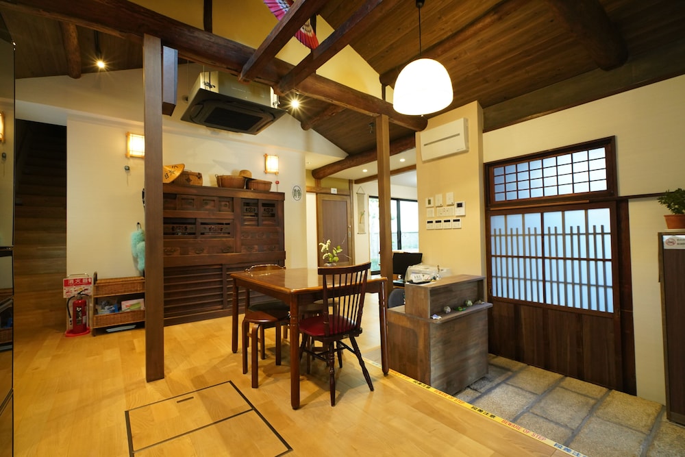 uji tea inn