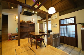 uji tea inn