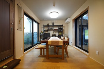 uji tea inn