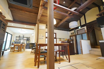 uji tea inn