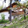 garni biancaneve