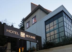 hotel gendairakuen isehara adults only