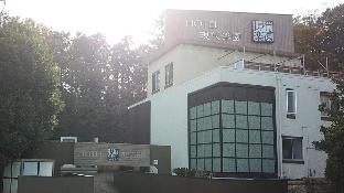 hotel gendairakuen isehara adults only