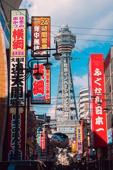 andand hostel hommachi east