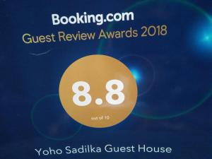 sadika guest house