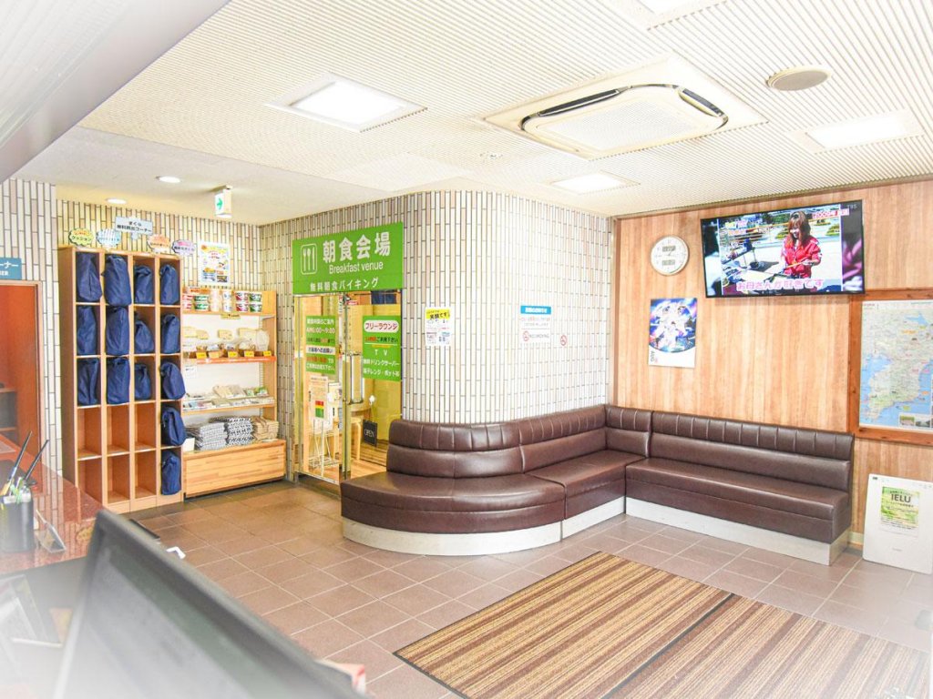 ichihara