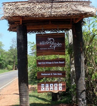 nuwaragam palatha central