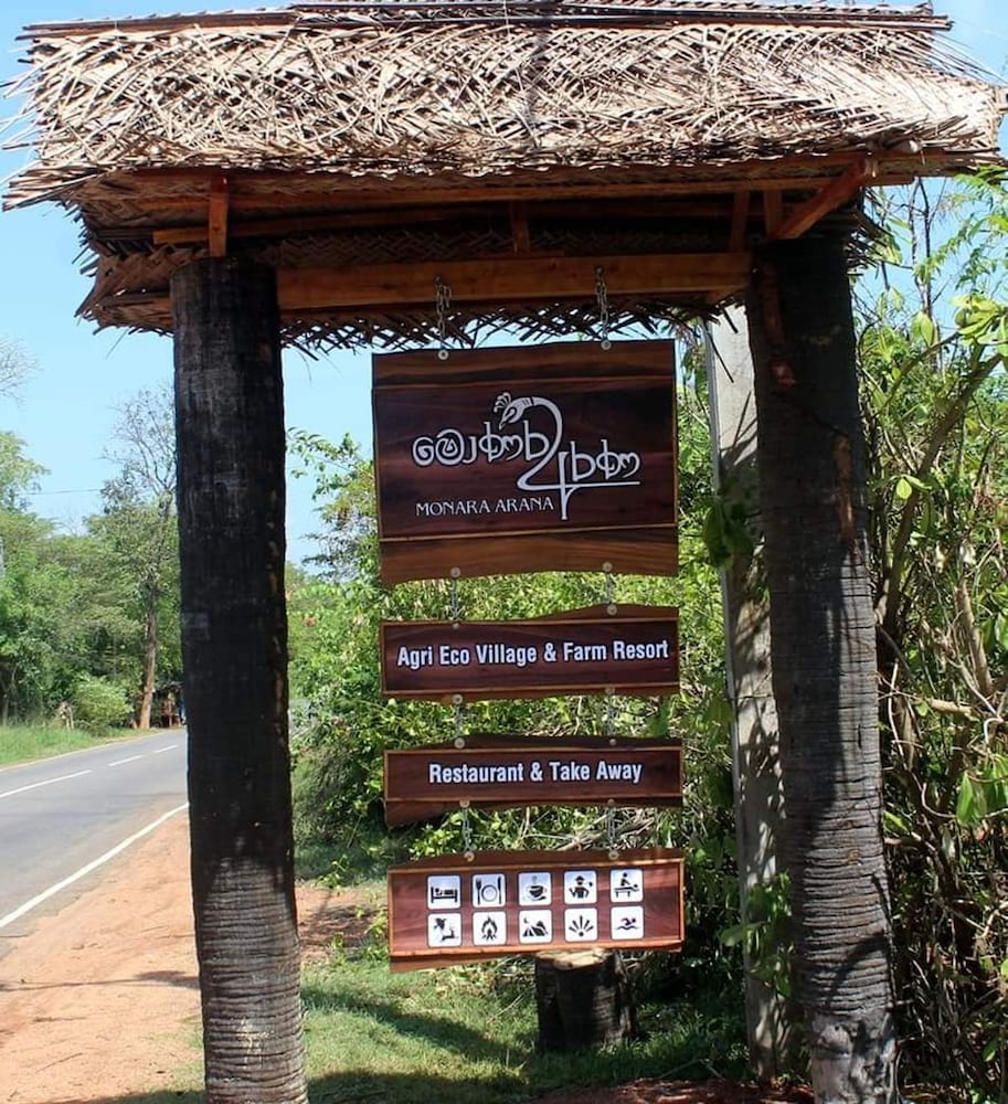 nuwaragam palatha central