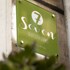 seven