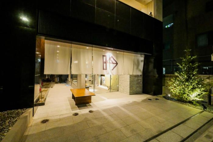 kin hotel