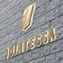 quintessa hotel tokyo ginza