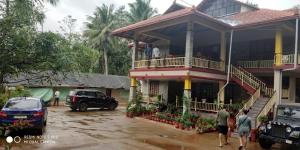 coorg