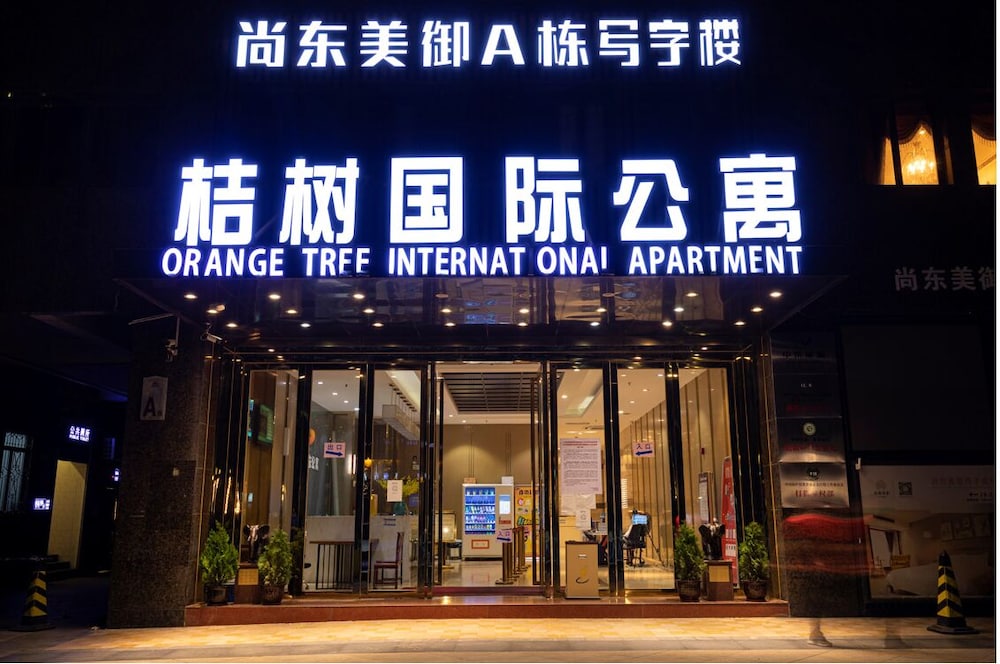 orange tree international apartment