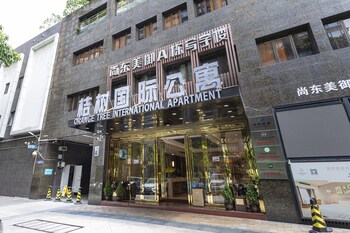orange tree international apartment