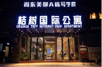 orange tree international apartment