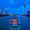 guangzhou