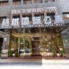 orange tree international apartment