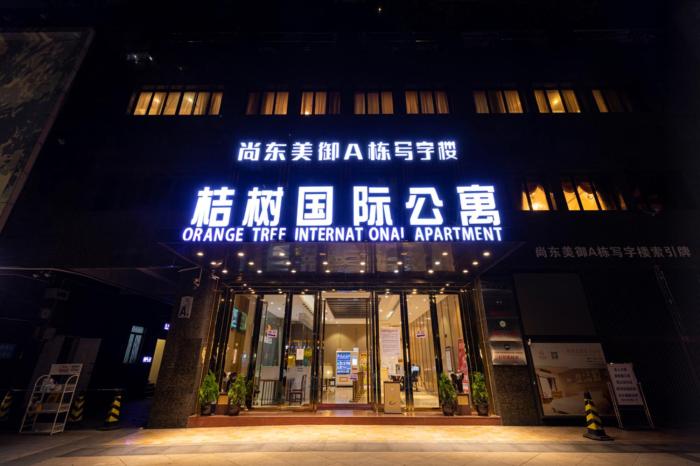 guangzhou