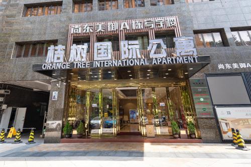 orange tree international apartment