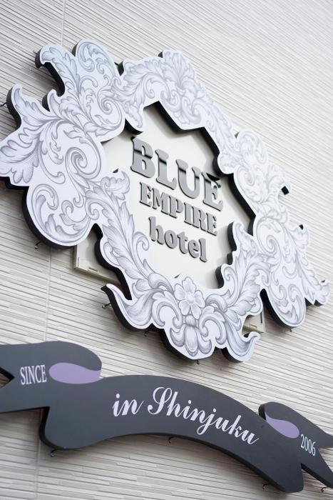 hotel blue empire in shinjuku