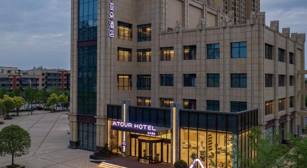 atour hotel mulan pishang building wuhan