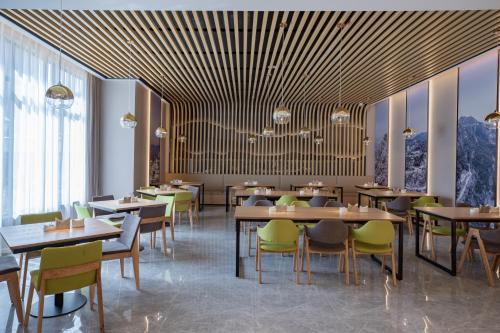 atour hotel mulan pishang building wuhan