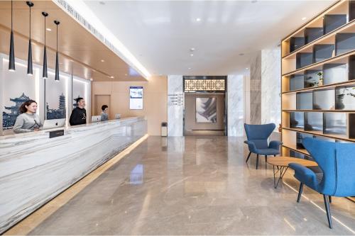 atour hotel mulan pishang building wuhan