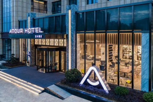 atour hotel mulan pishang building wuhan