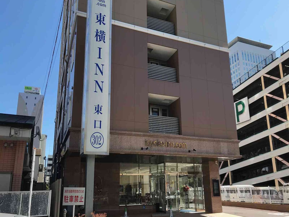 toyoko inn ebina station higashi