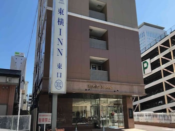 toyoko inn ebina station higashi