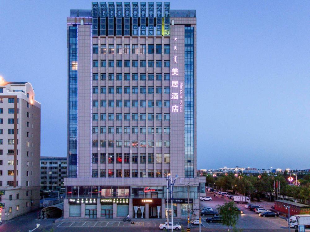 mercure ordos downtown
