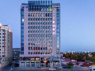 mercure ordos downtown