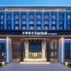 fairfield by marriott taizhou bay