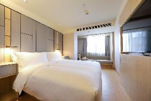 Ji Hotel Shanghai The Bund Sichuan Middle Road,,3 star