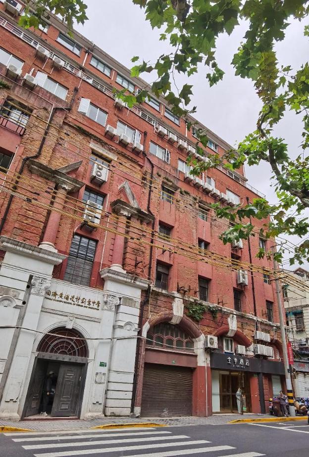 ji hotel shanghai the bund sichuan middle road