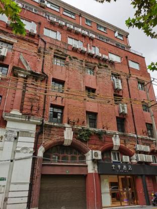 ji hotel shanghai the bund sichuan middle road