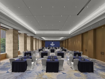 hilton guiyang