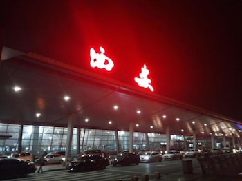 Jiacheng Business Hotel,In Xianyang (Qindu Qu),2 star