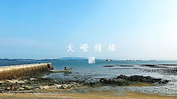 xiamen