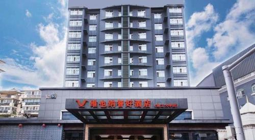 wuhan