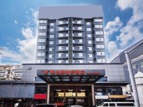 wuhan