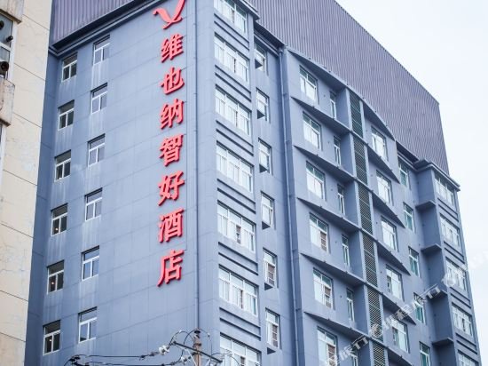 wuhan