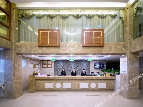 wuhan
