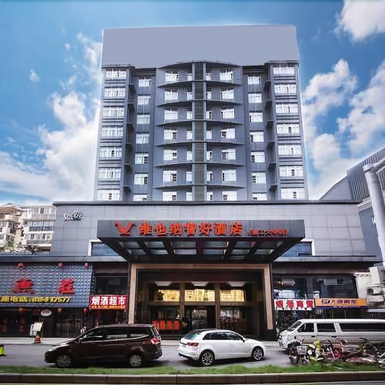 wuhan